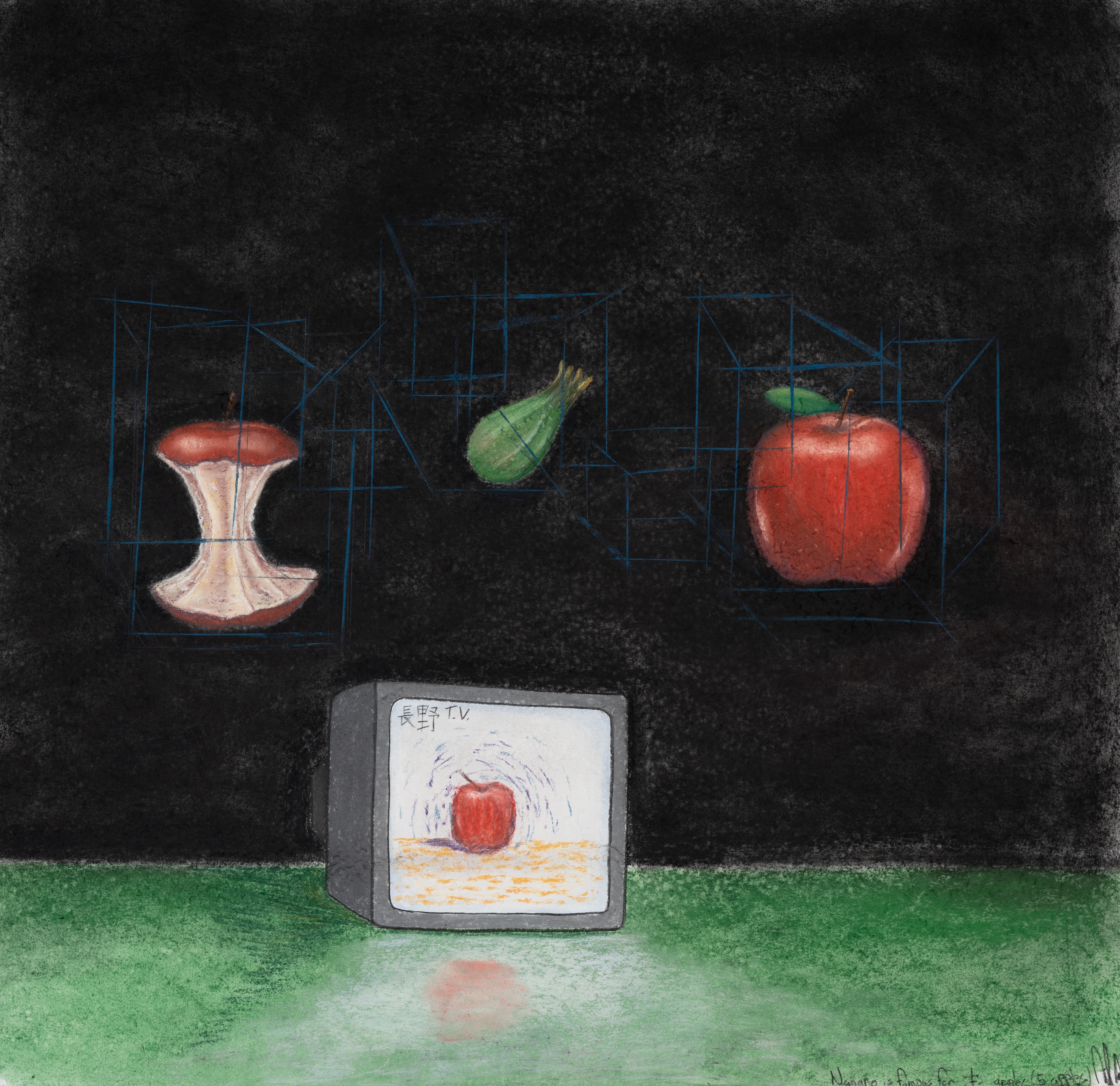 Nagano is Famous for It's Apples 