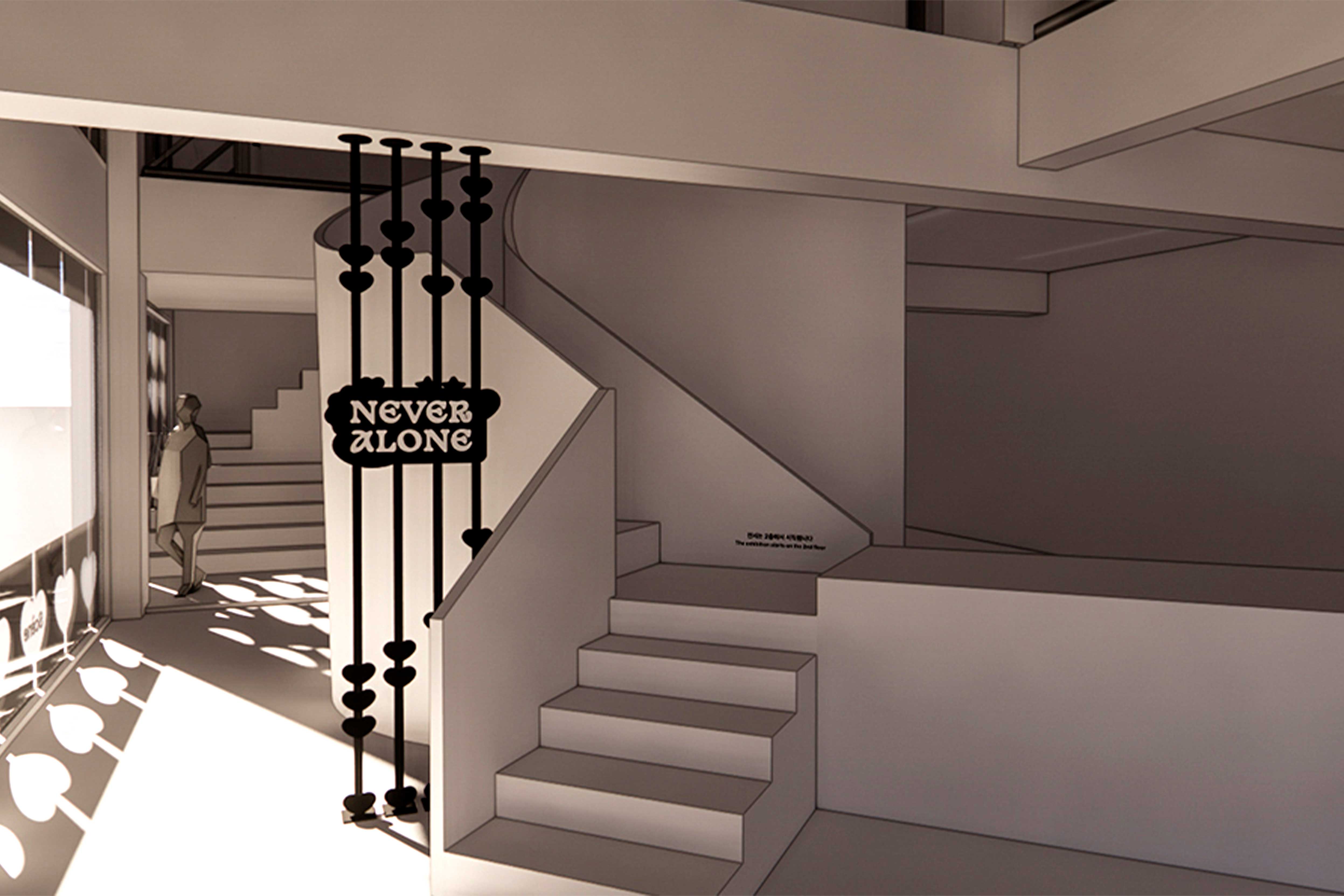 2022 OLED ART WAVE [Never Alone]