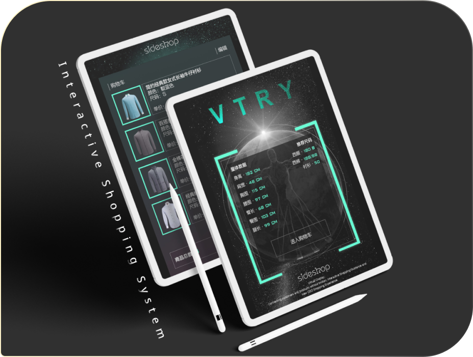 Vtry Interactive shopping system