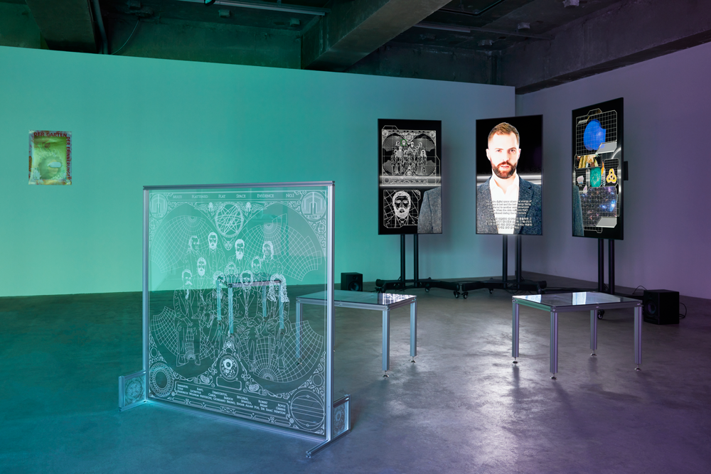 Lecture 2: The Footprint of the Existence of Bitchondira and Multi-Flattened Flat Space(2022)