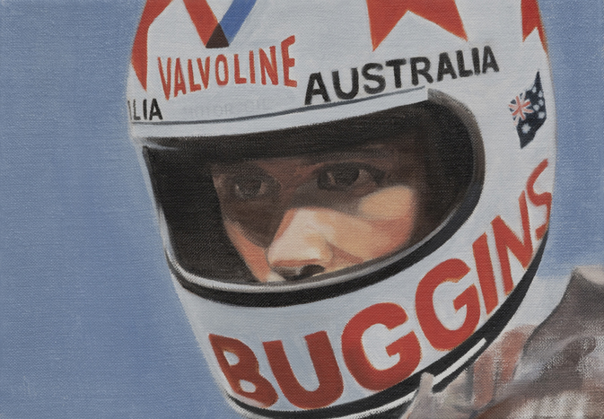 'Valvoline (Oils)' 2020, Oil on Linen, 36 x 26 cm