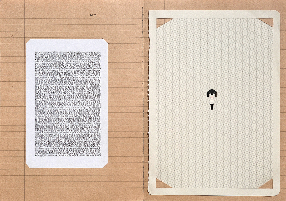 ④物が境界に溶ける #1053 x 41 cm¥120.000