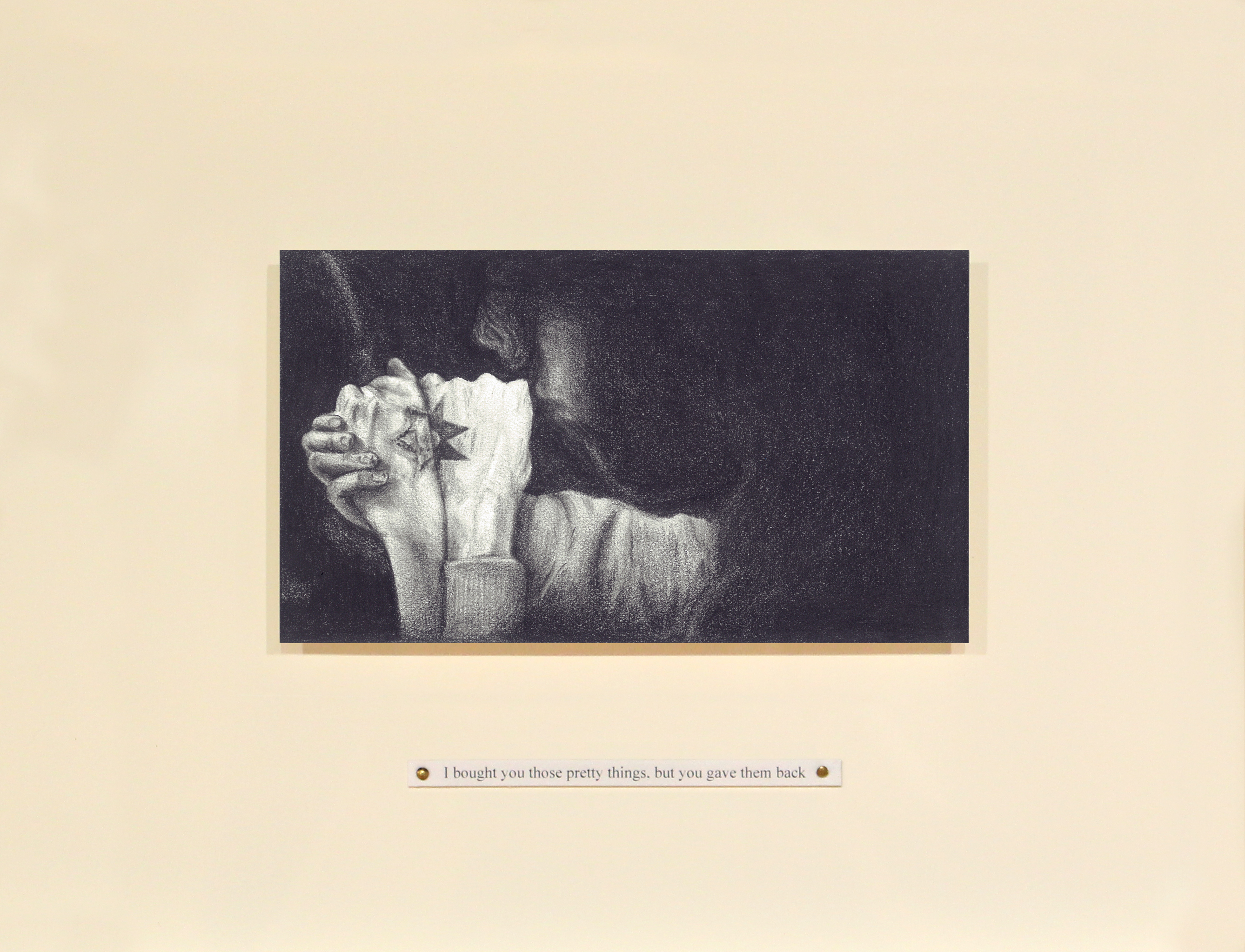 "I don't know how to reach you" (不知如何接近你)