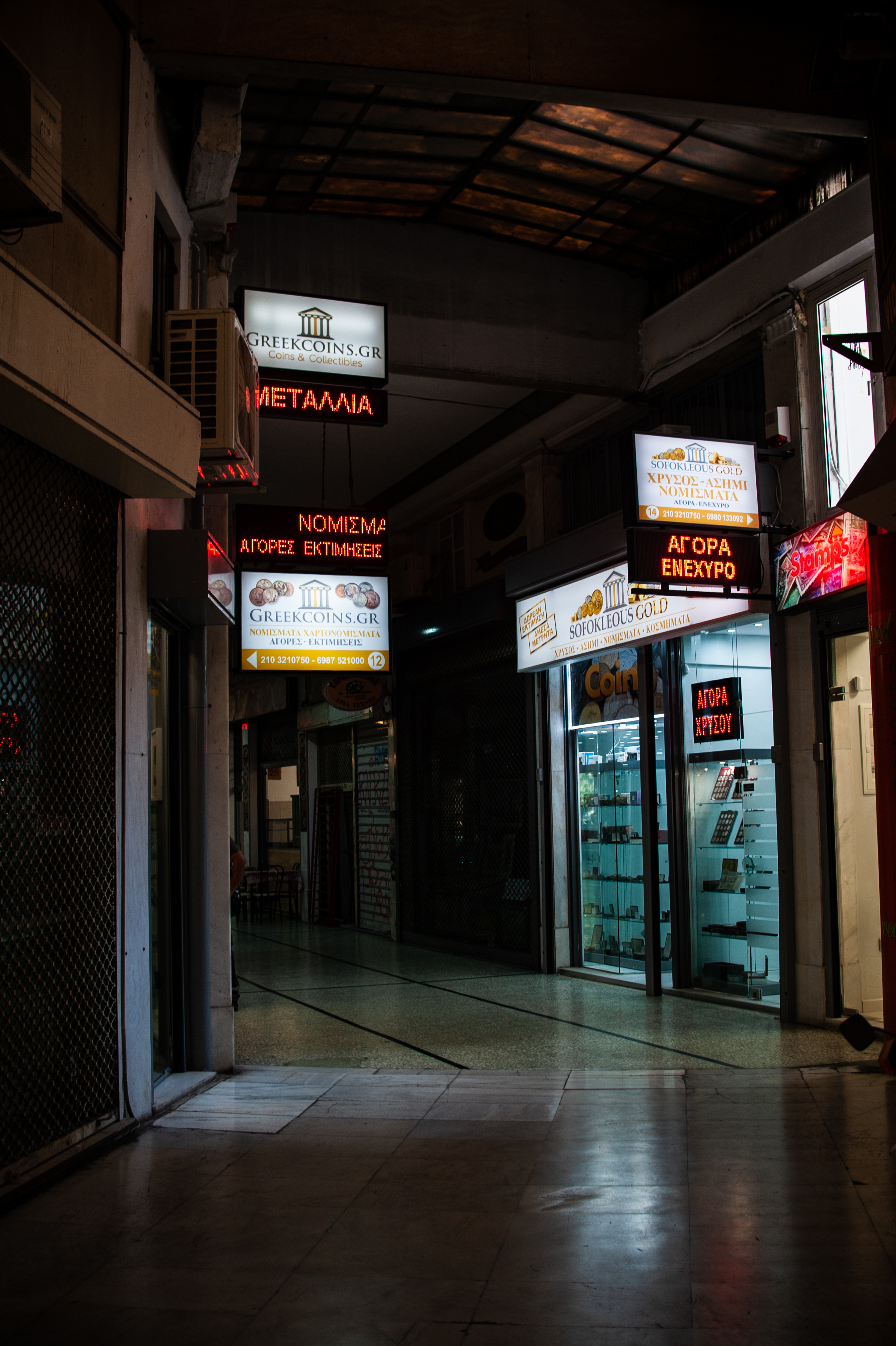 PHOTOGRAPHY BY KRISTIN PAPADANTONAKI