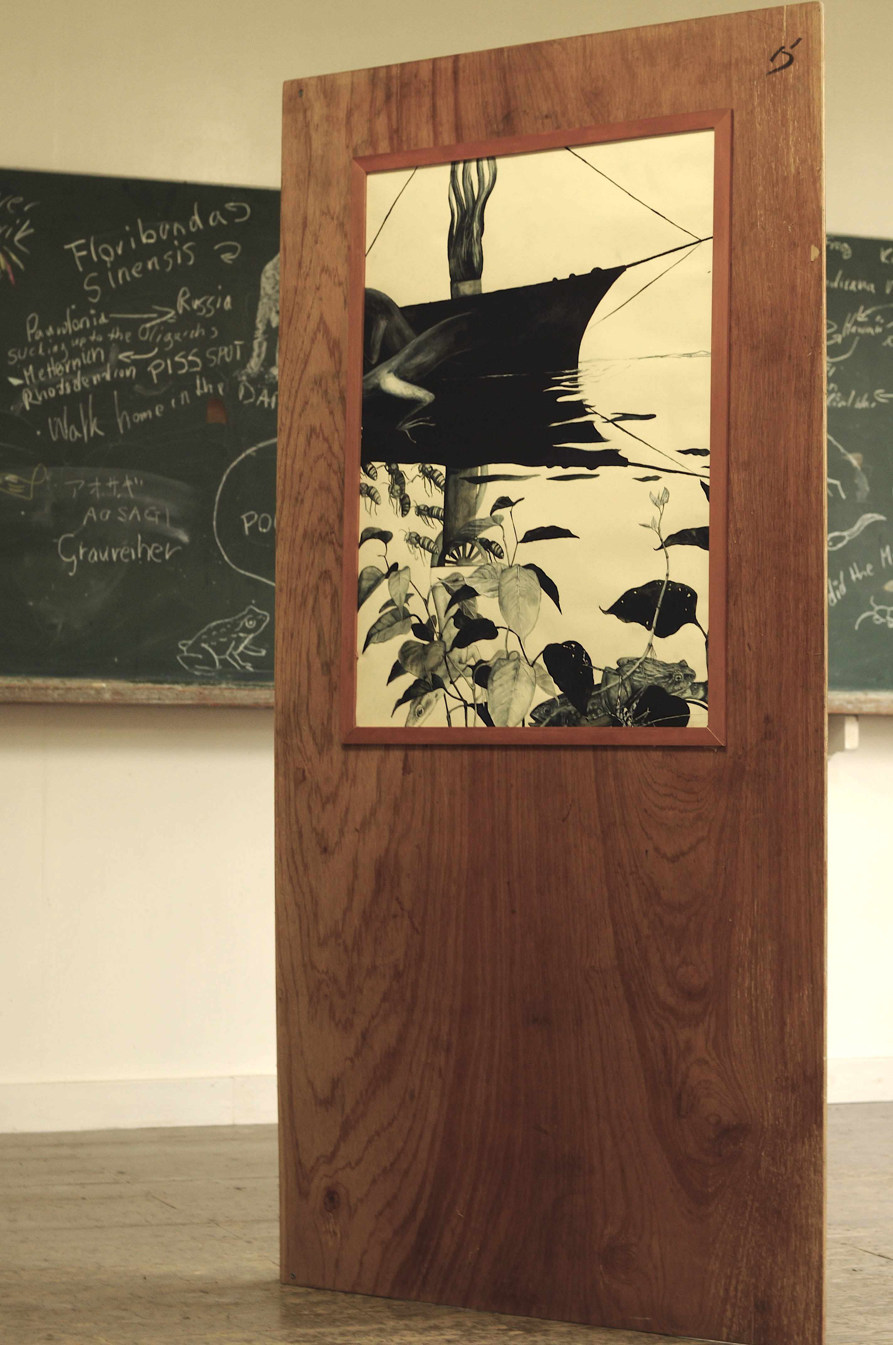 Invasion, Watercolor on Paper, 85x60cm, 2022