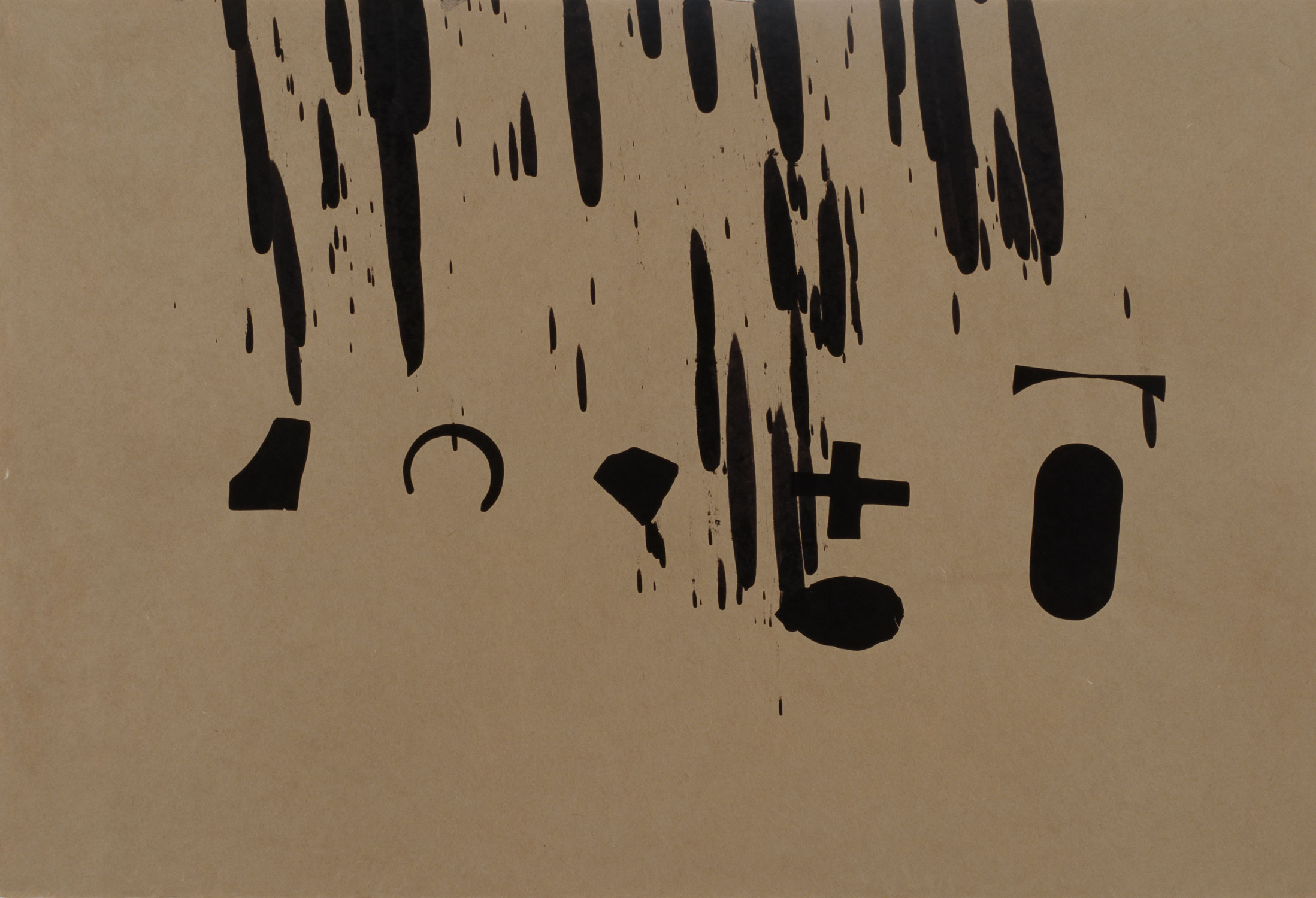 Untitled, 2010, Silkscreen (gouache) on Mingeishi paper, 64 x 97 cm