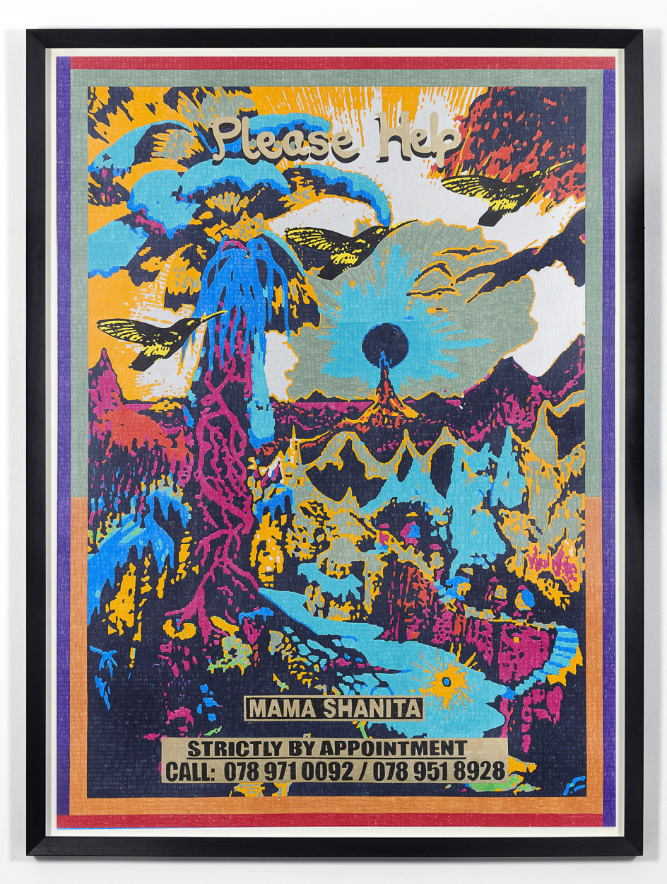 Please Help, 2020. pencil on paper. 180cm x 130cm