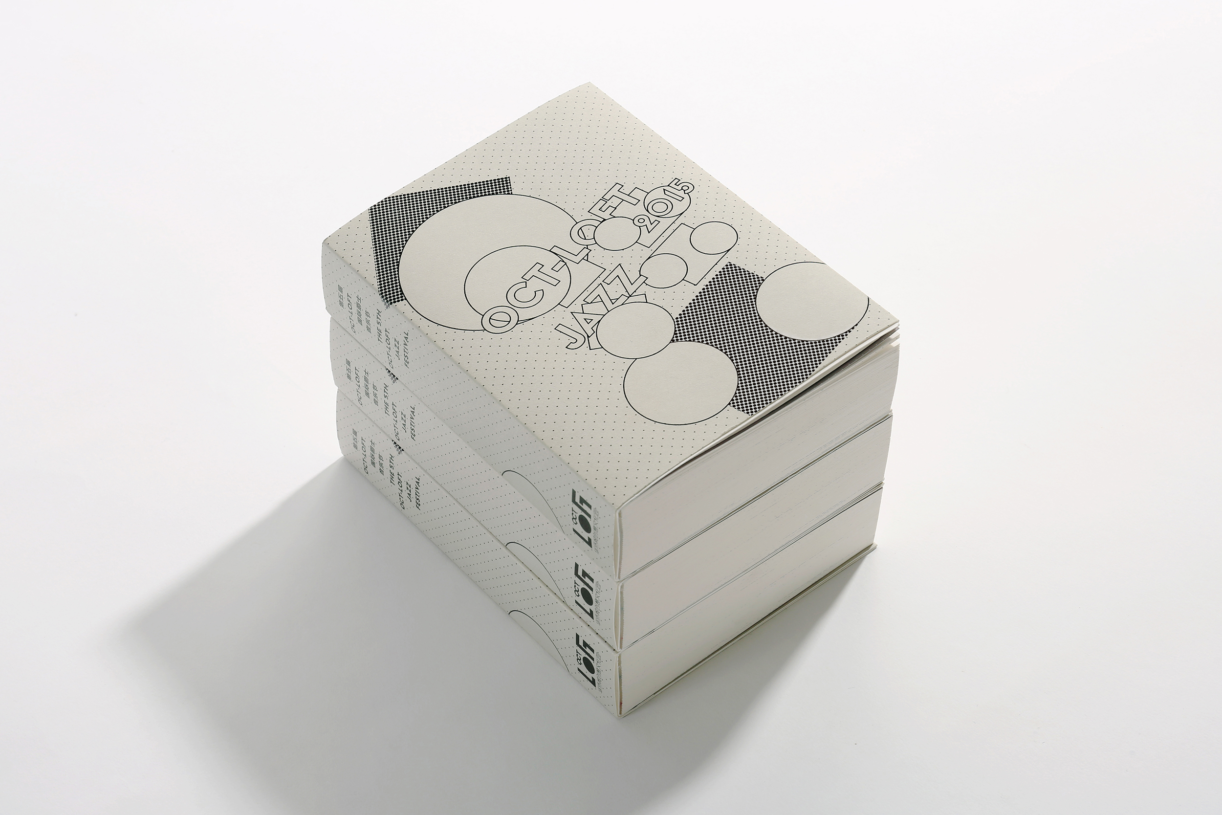 THE 5TH OCT-LOFT JAZZ FESTIVAL