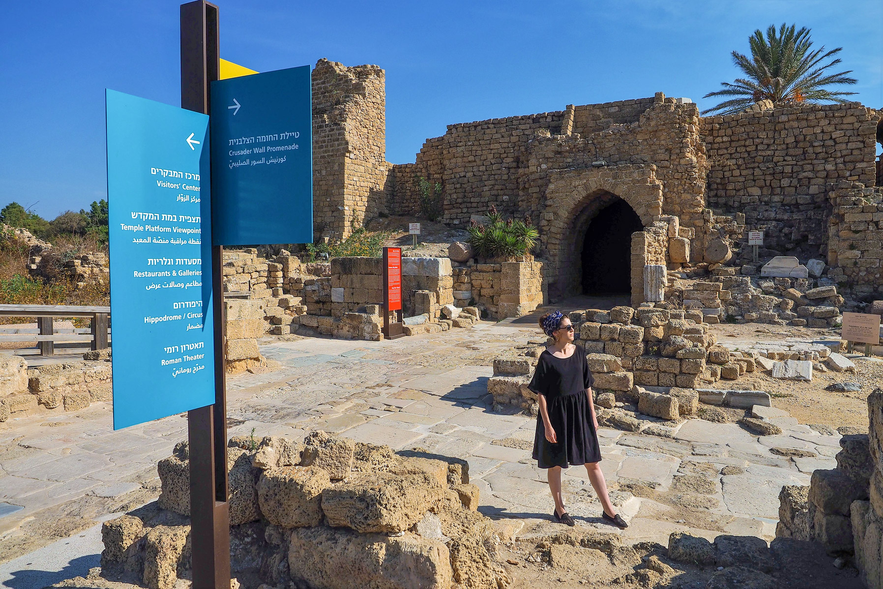 View of the Praetorium (law court), Caesarea