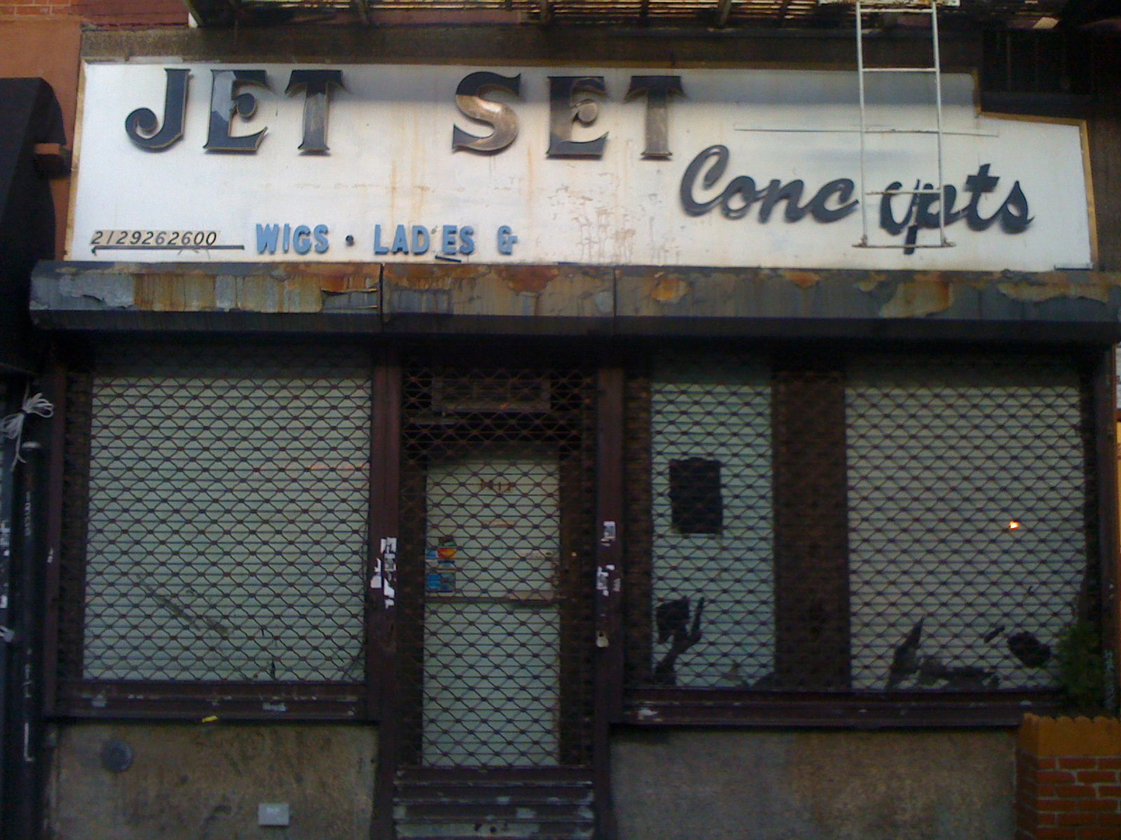 1/3Harlem, 2011 (110614_IMG_1036)