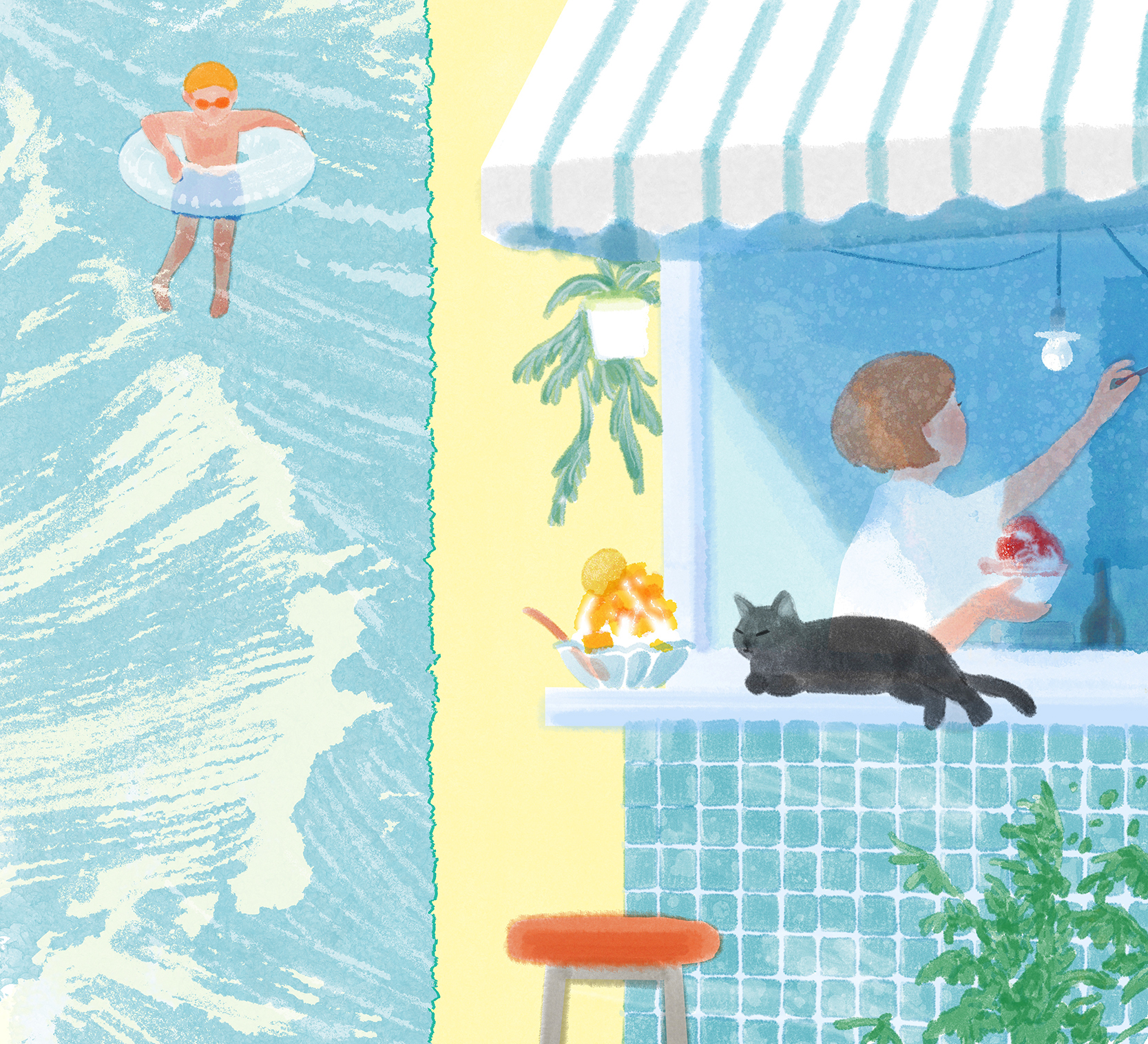  Summer Days (Series) 