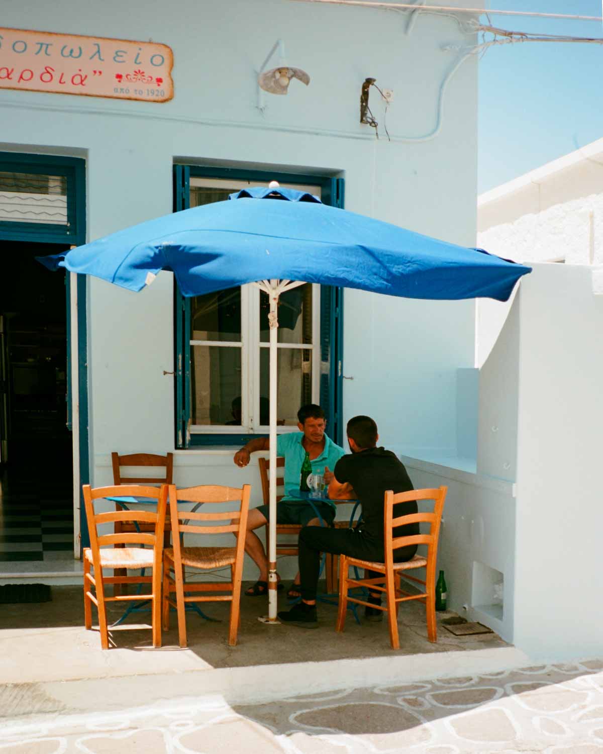 Domingo_Nardulli_Milos