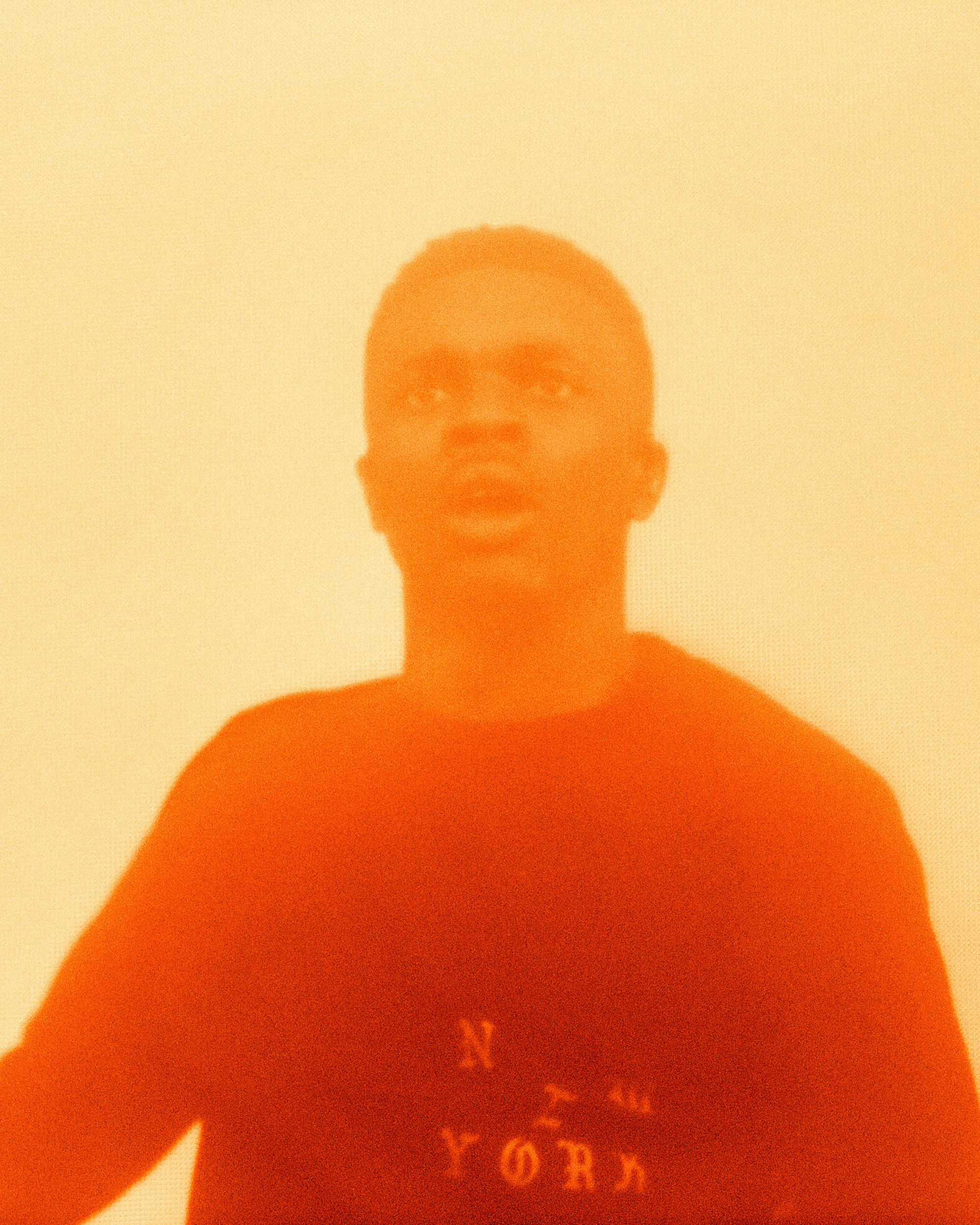 Vince Staples, 2017