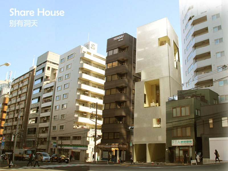 别有洞天三年级