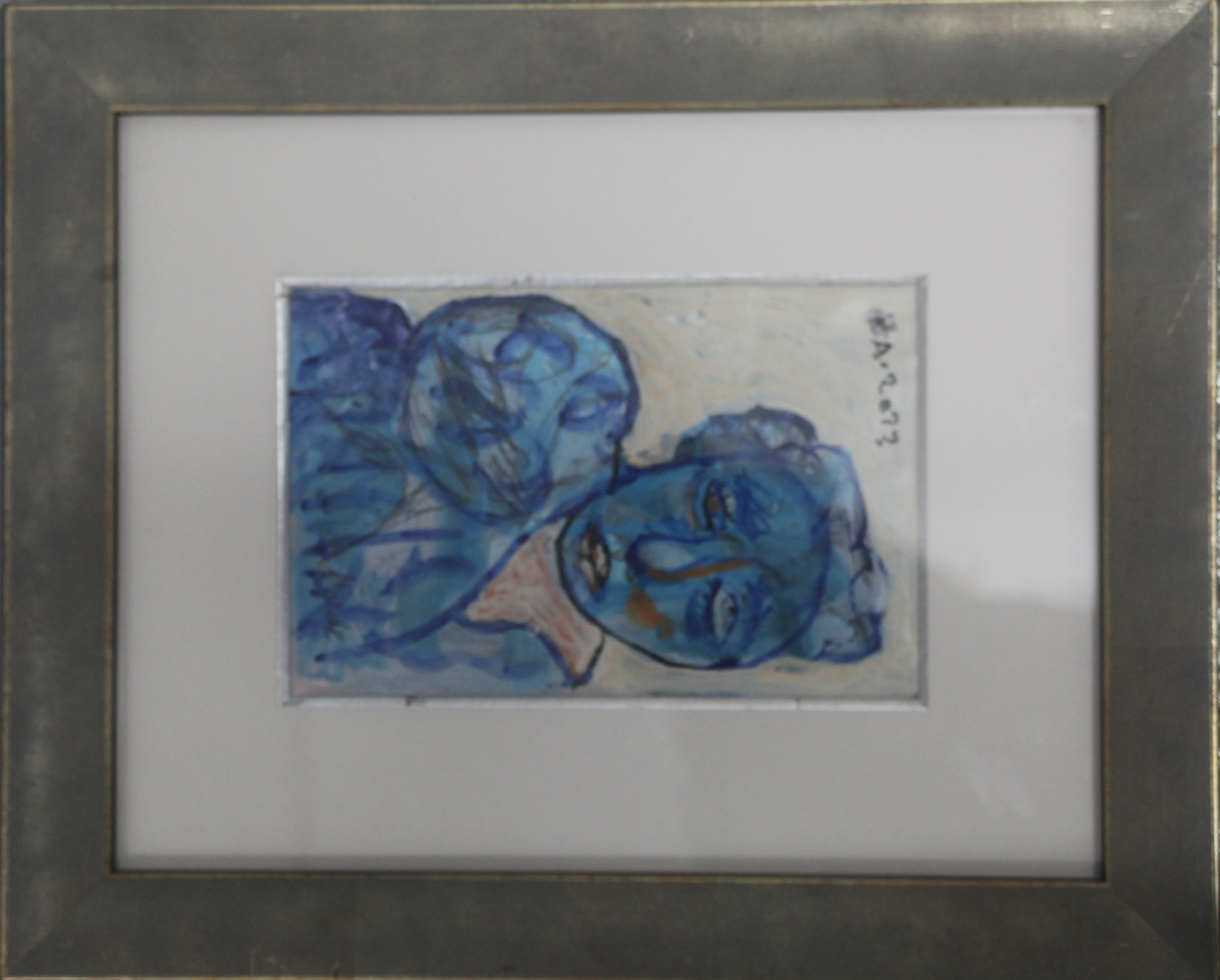 Ahmed Hajeri, Sans titre