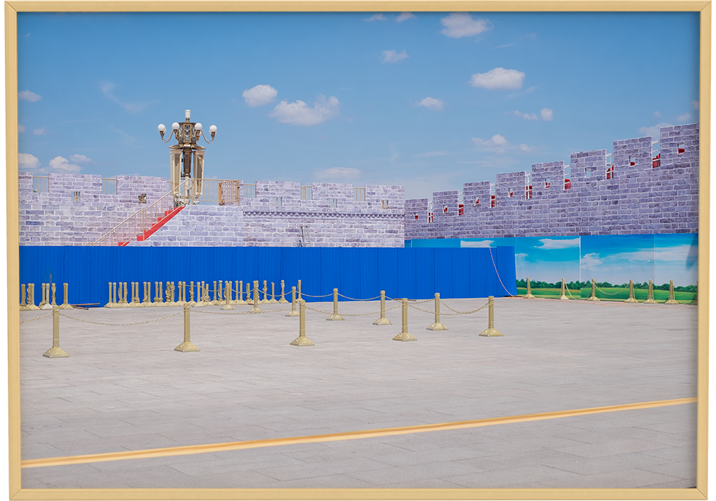 Fotografía impresa de la Plaza de Tiananmén en Pekín, China