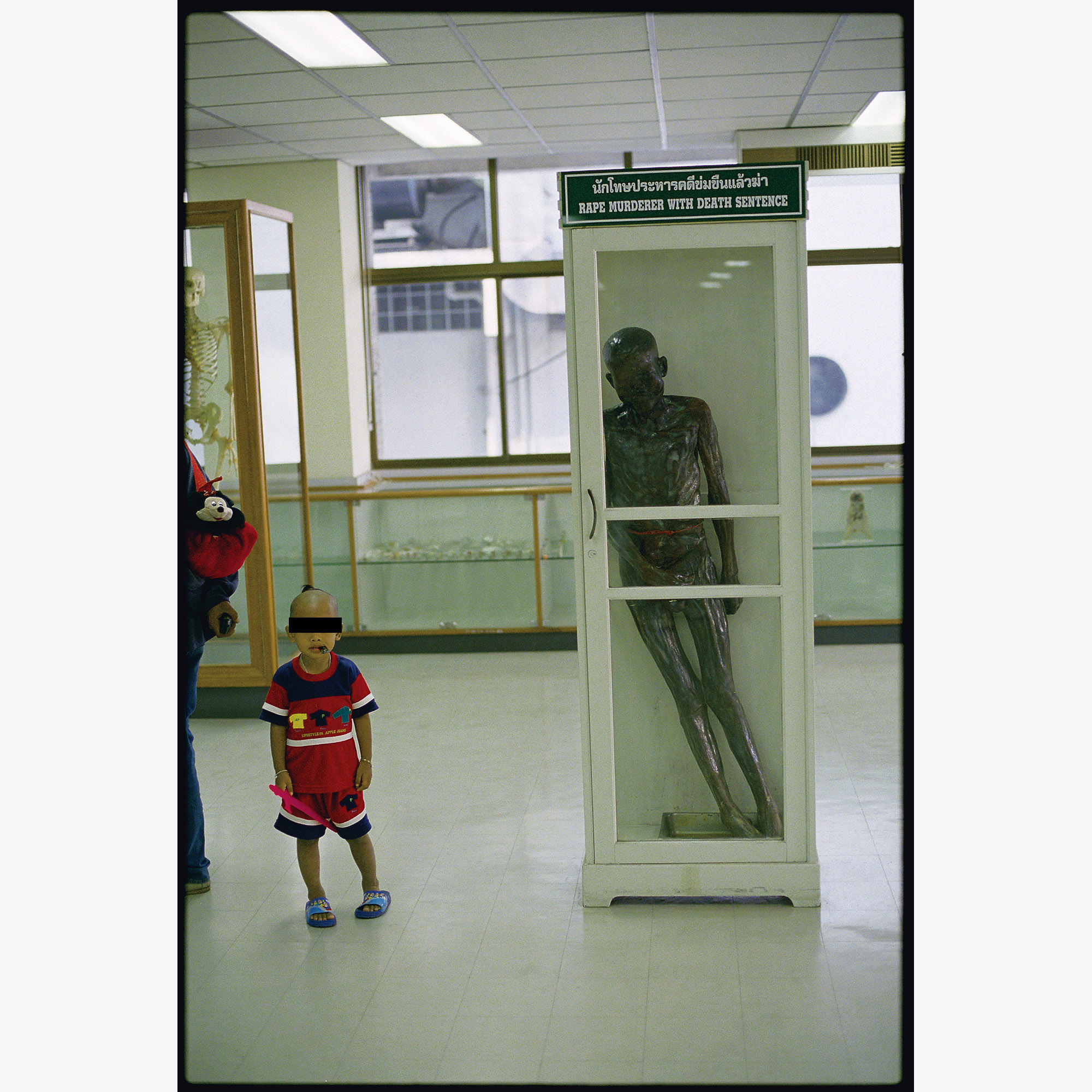 4/4Si Quey, พิธภัณฑ์การแพทย์ศิริราช, 2000 (001227_025a)