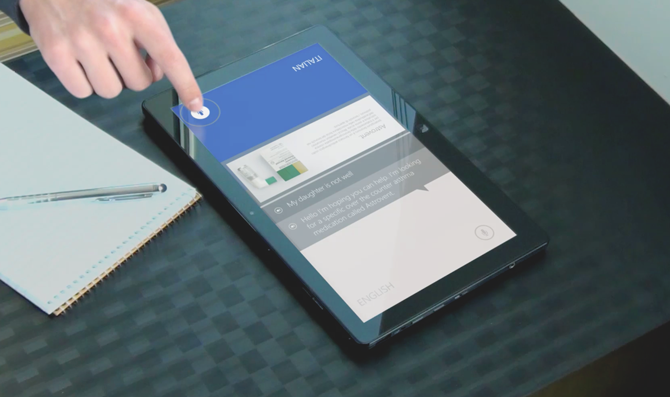 Microsoft Windows Translator