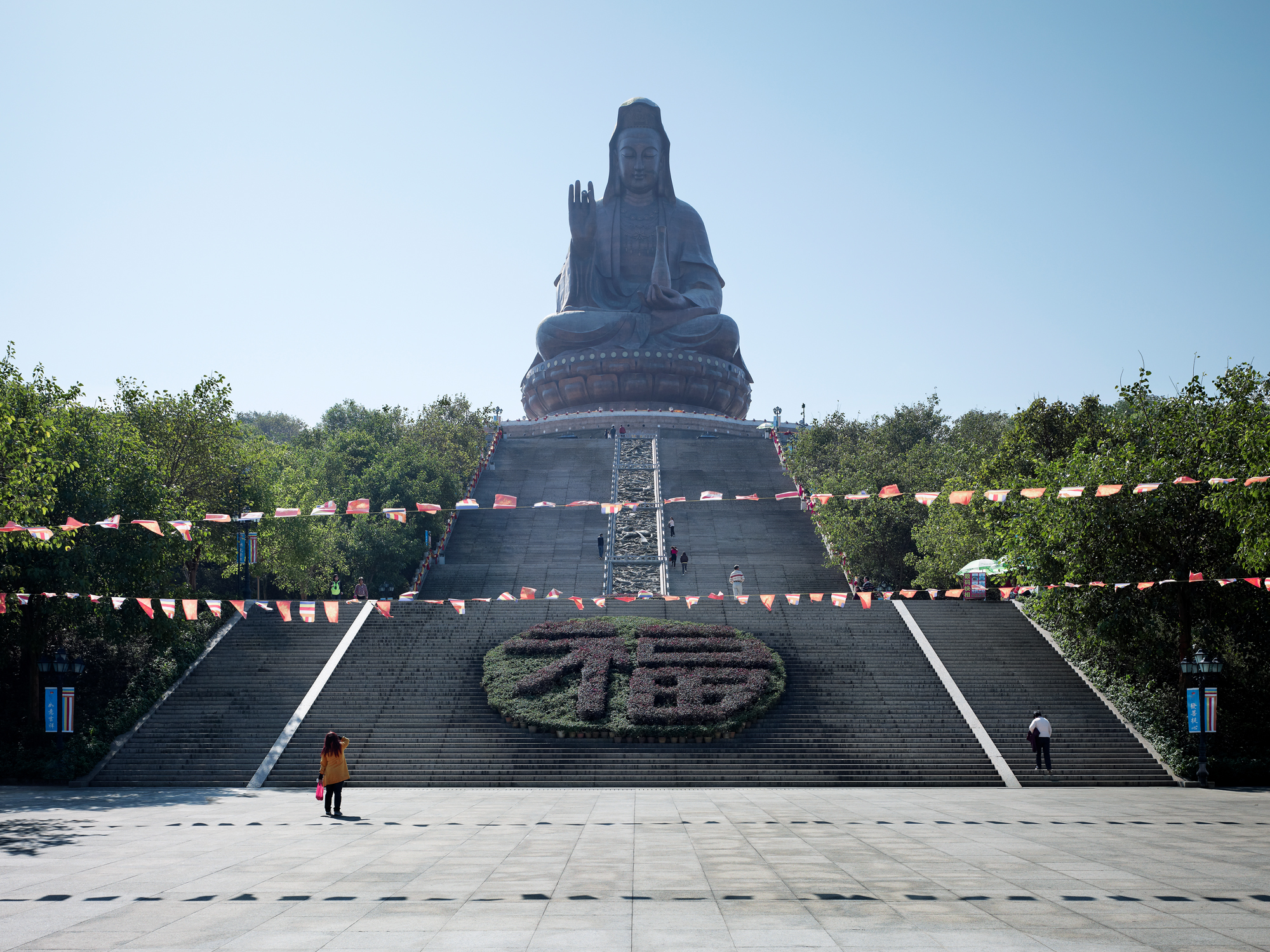 GUANYIN, 62 m (203 ft), 1998 - FOSHAN, CHINA