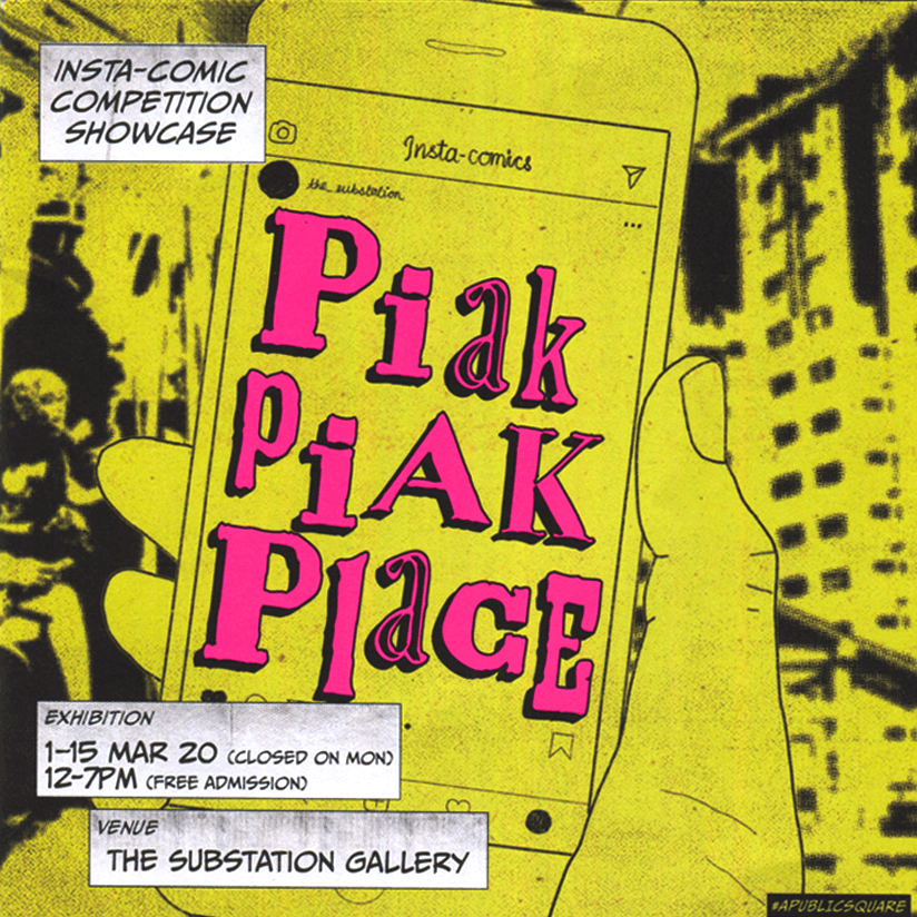 Works — made by beverley