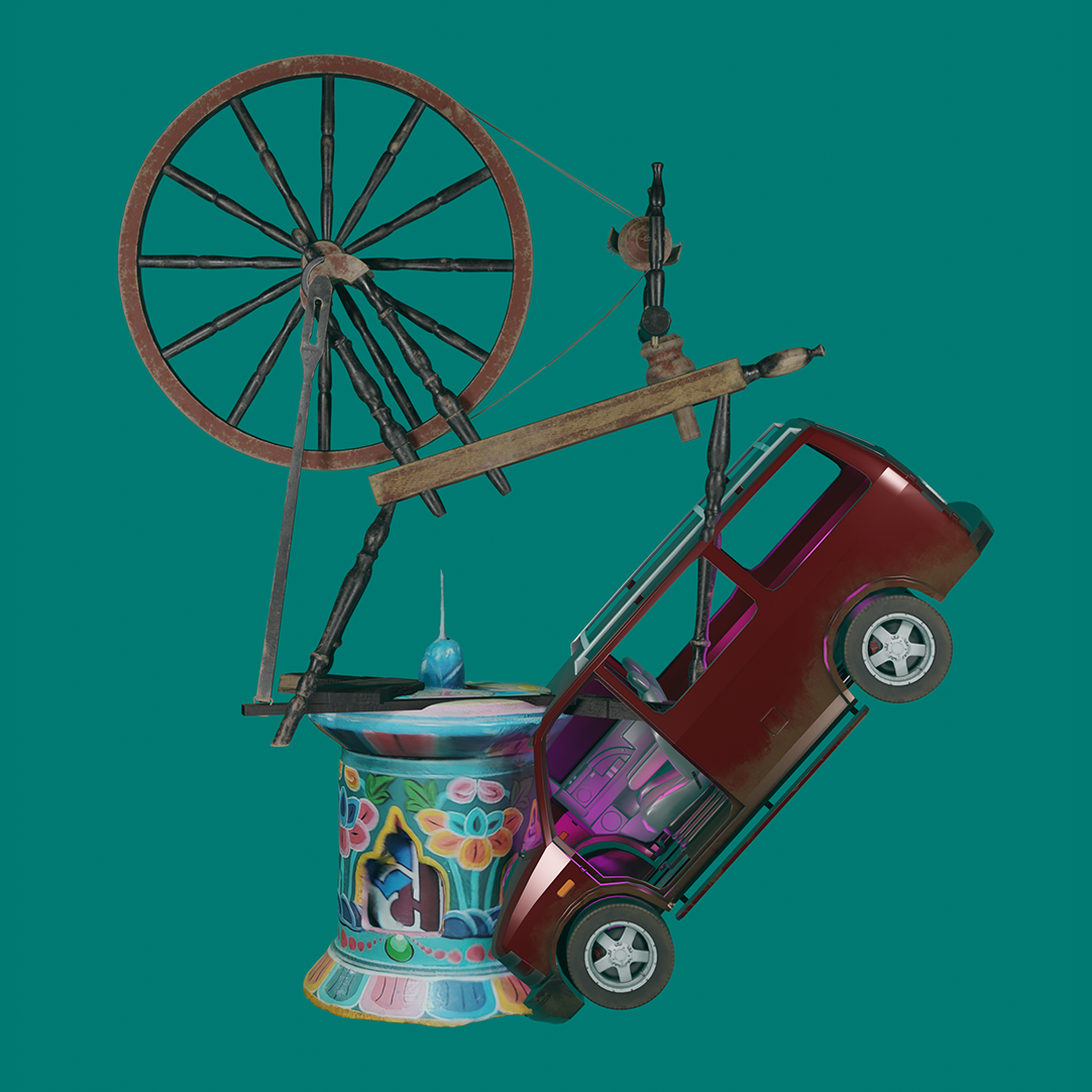 No.031  Weave Made ItEdition 1