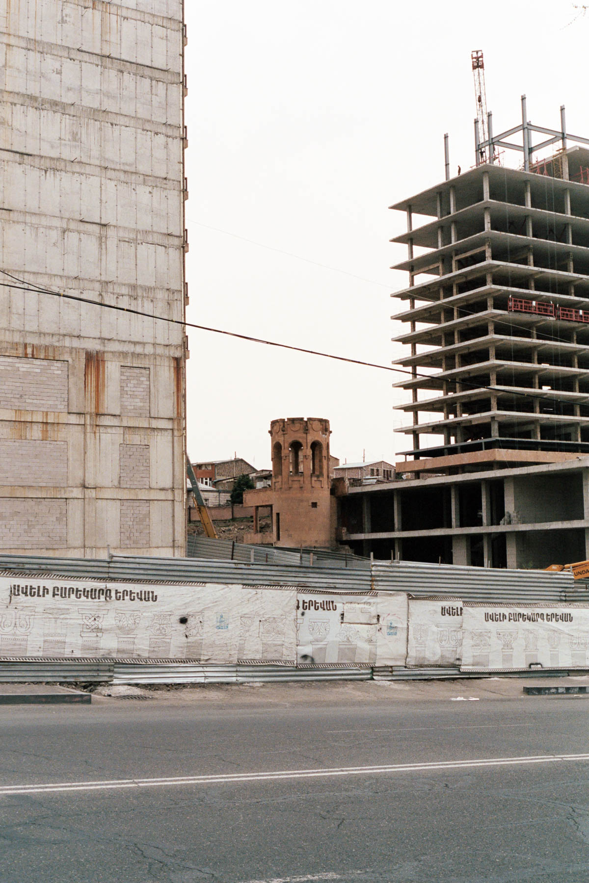 ‘Sight Walks’, Yerevan, 2018
