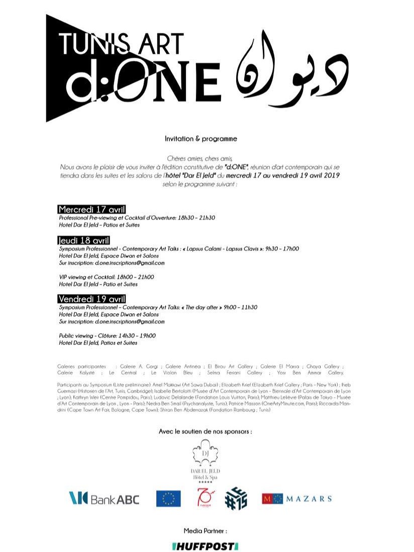 Tunis Art d:ONE | 2019