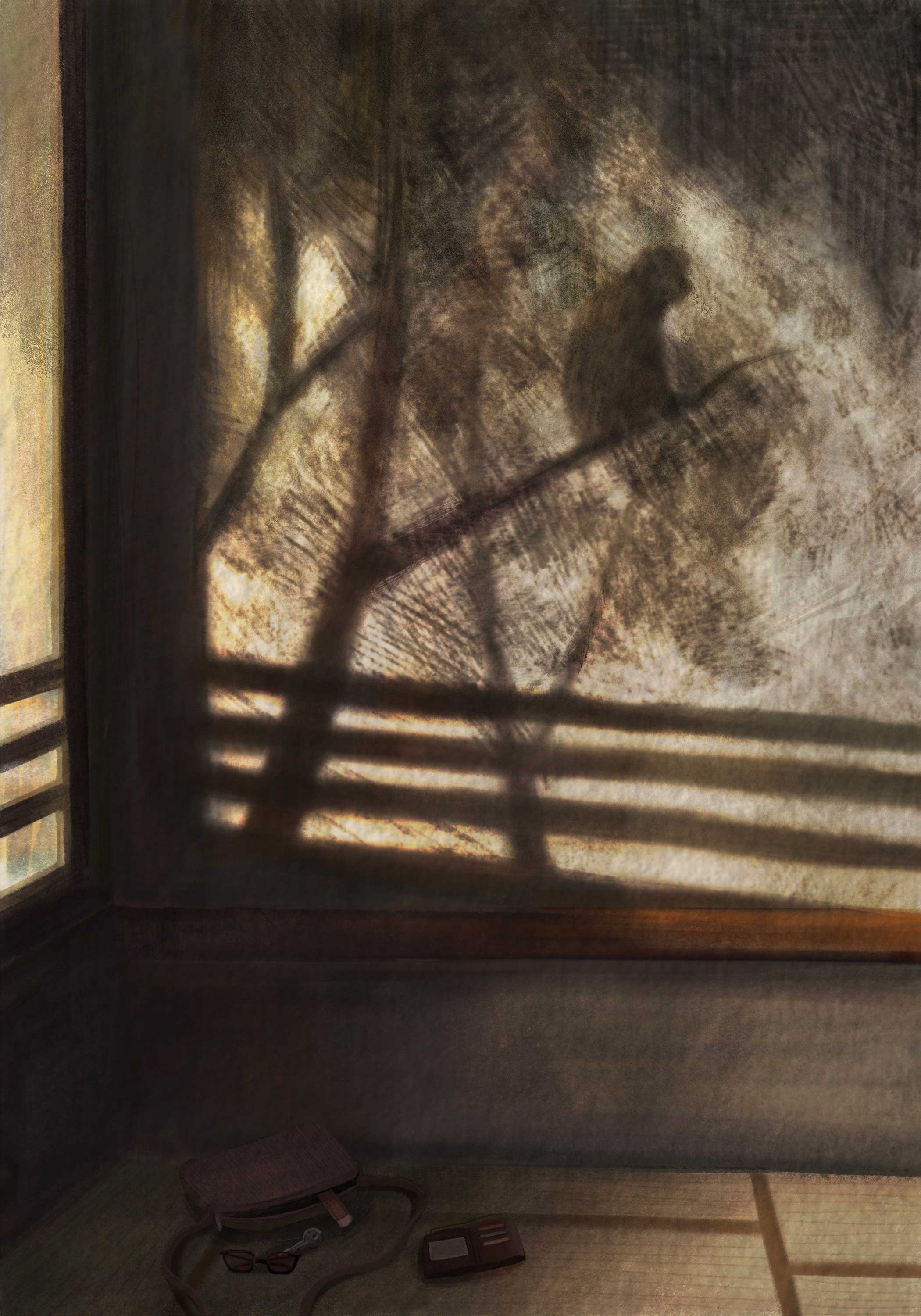 Confessions of a Shinagawa Monkey