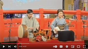 WATCH: Midoshi no Haru at Japan Village Setsubun (2025)