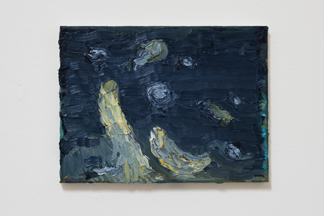 Sem t&iacute;tulo, 2016, &oacute;leo sobre tela, 18 x 24 cm