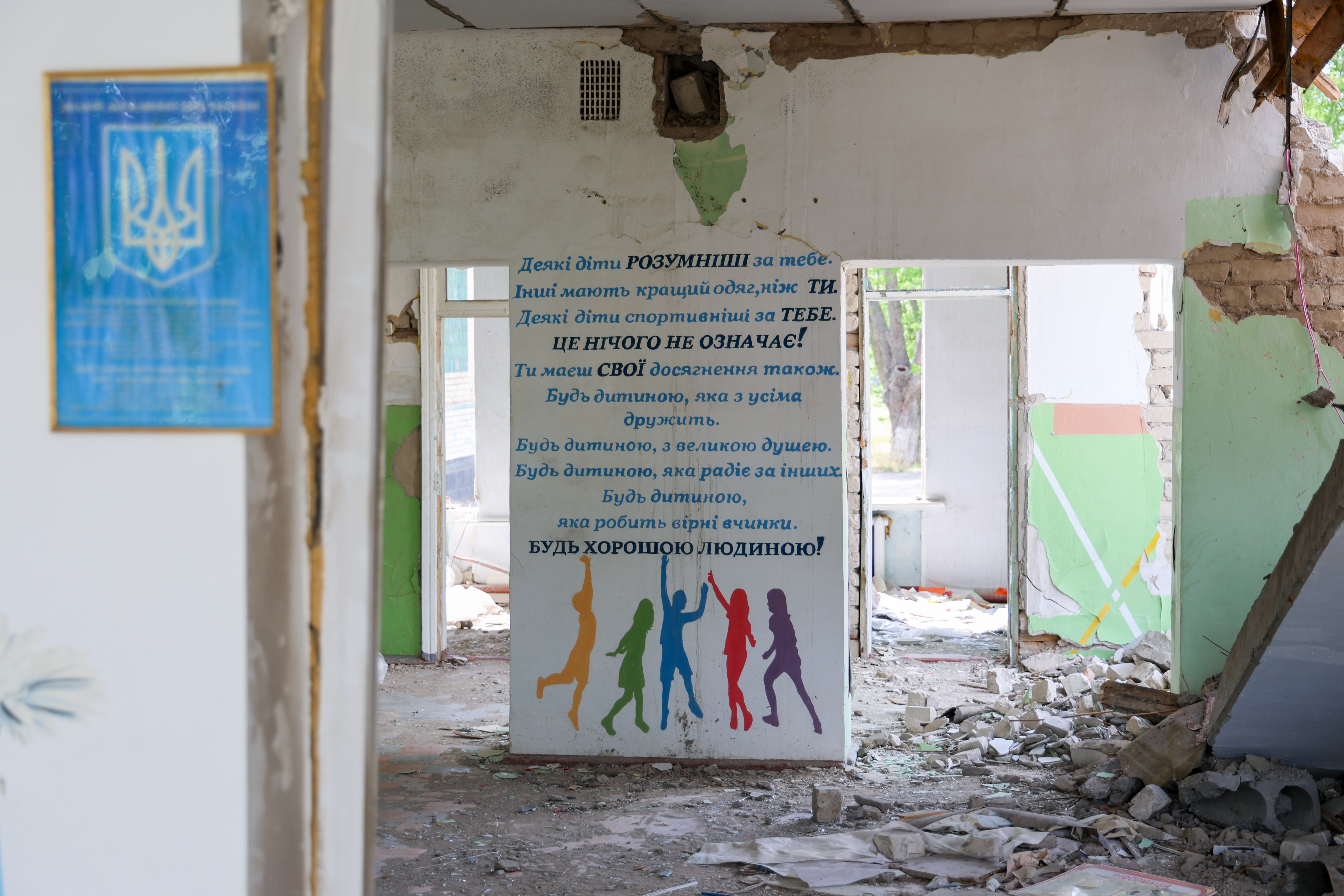 The largest library in Kherson region, damaged by Russian artillery shelling.
