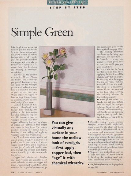 Home Magazine, October 1988