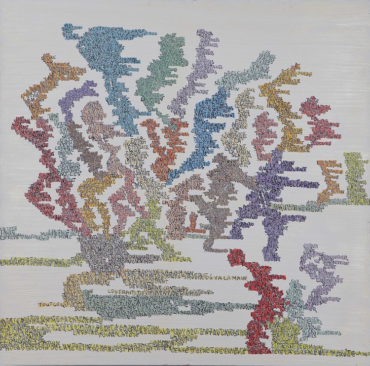 Huile sur Papier - 34X56 - 2017