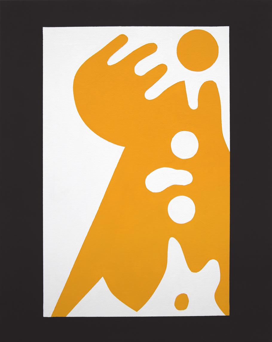 Lemon 16" x 24" (2016)