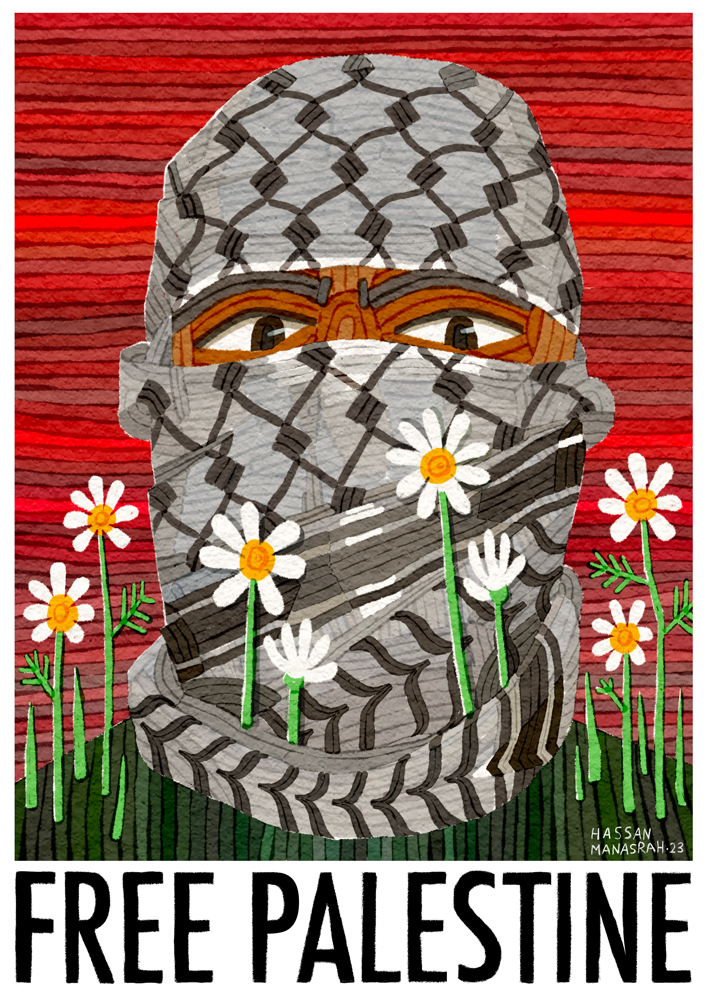 Free Palestine Project