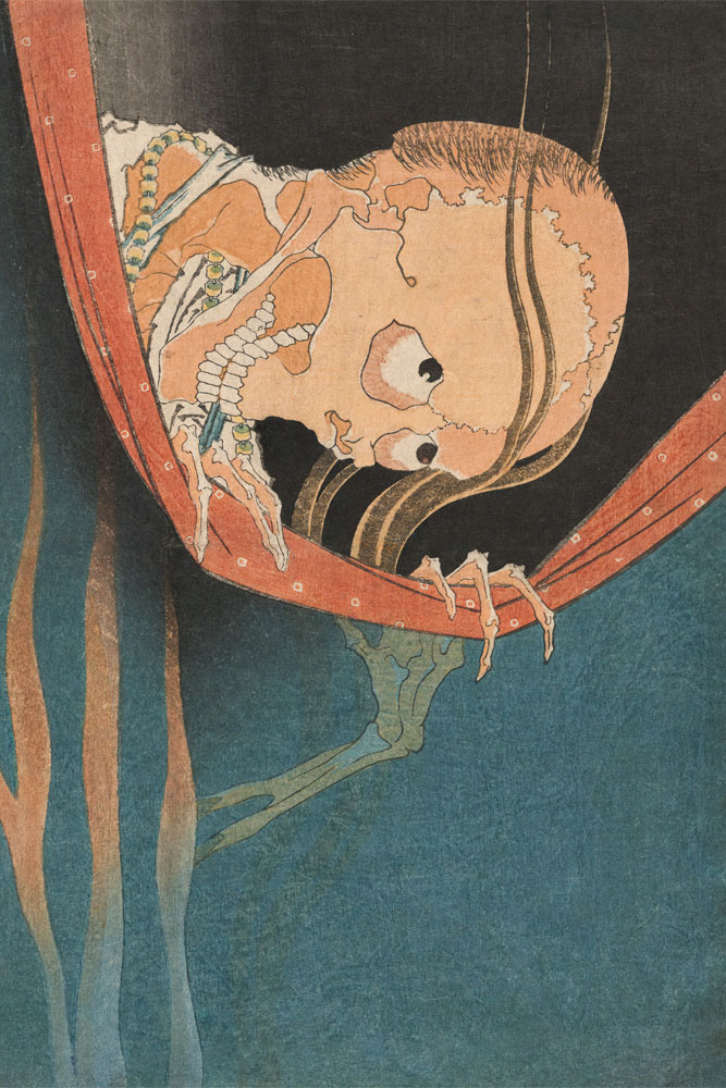 original image by Kohada Koheiji