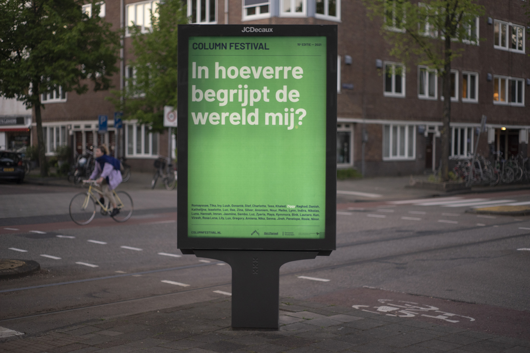 COLUMN FESTIVAL | Campaign | 118,9x84,1cm