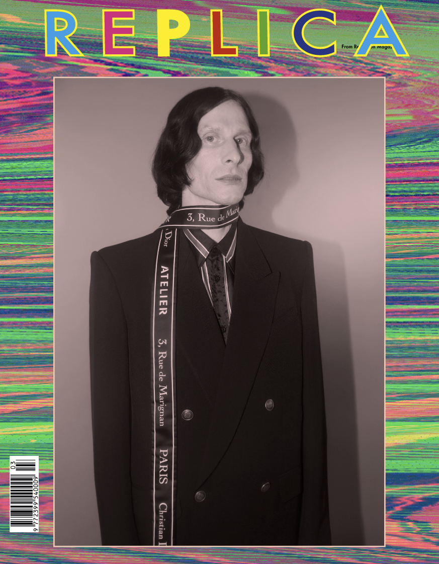 Replica - Dan Giuliani