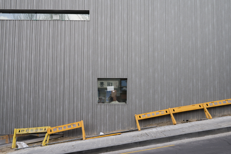 under construction // samcheong-dong