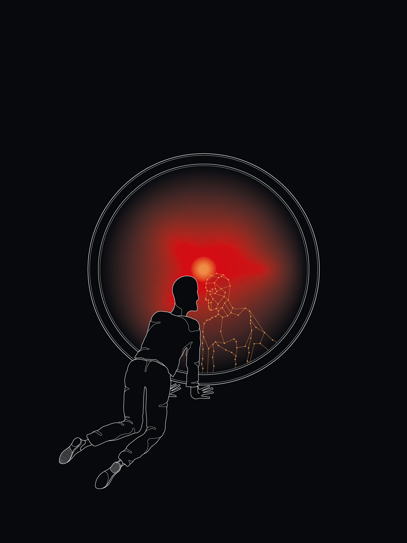 Zum Themenschwerpunkt «Künstliche Intelligenz» | On the thematic focus ‘Artificial Intelligence’