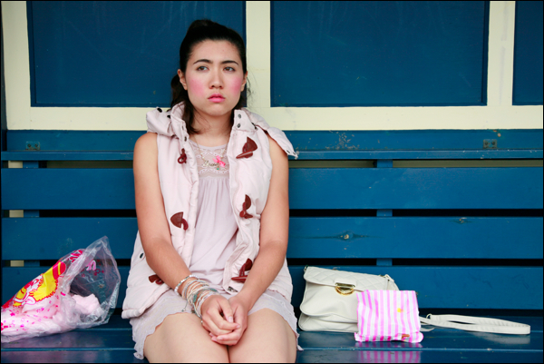 Full, by Insook Chappell (2011)