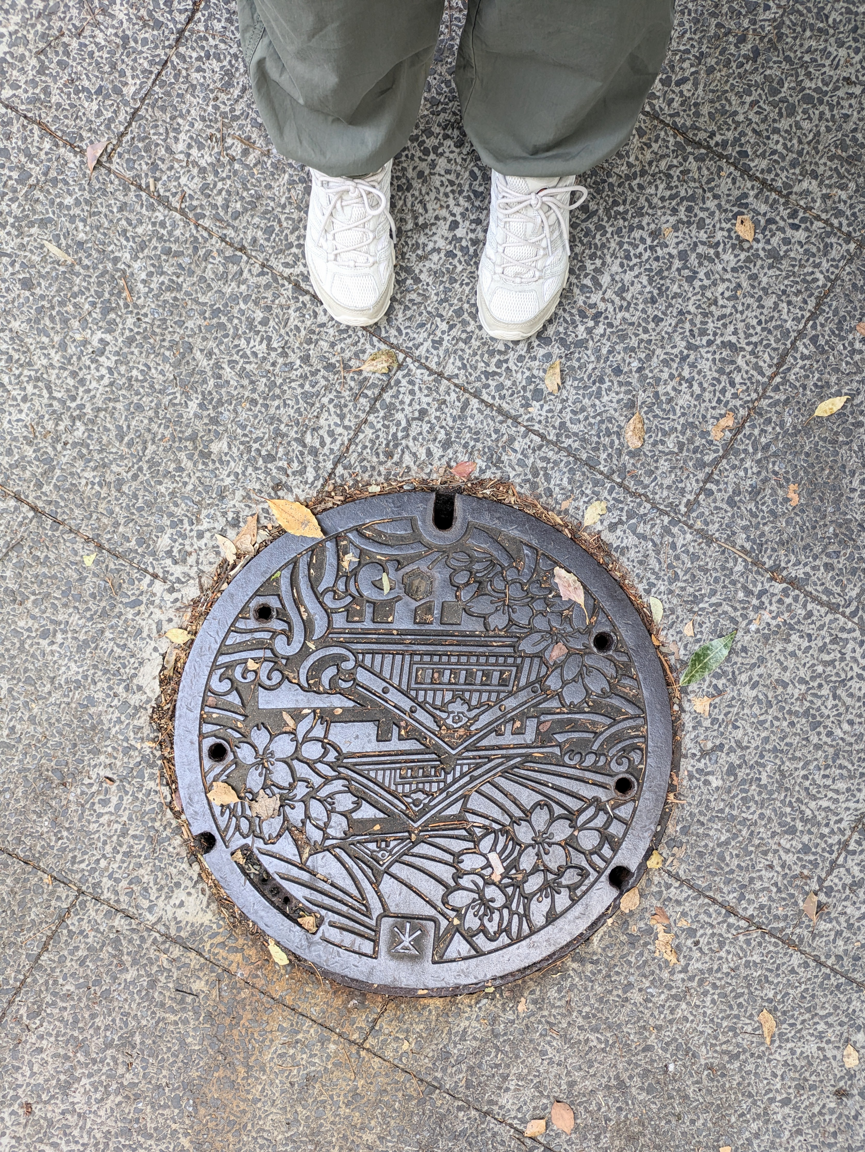 Mar 20, 2024: Kyoto