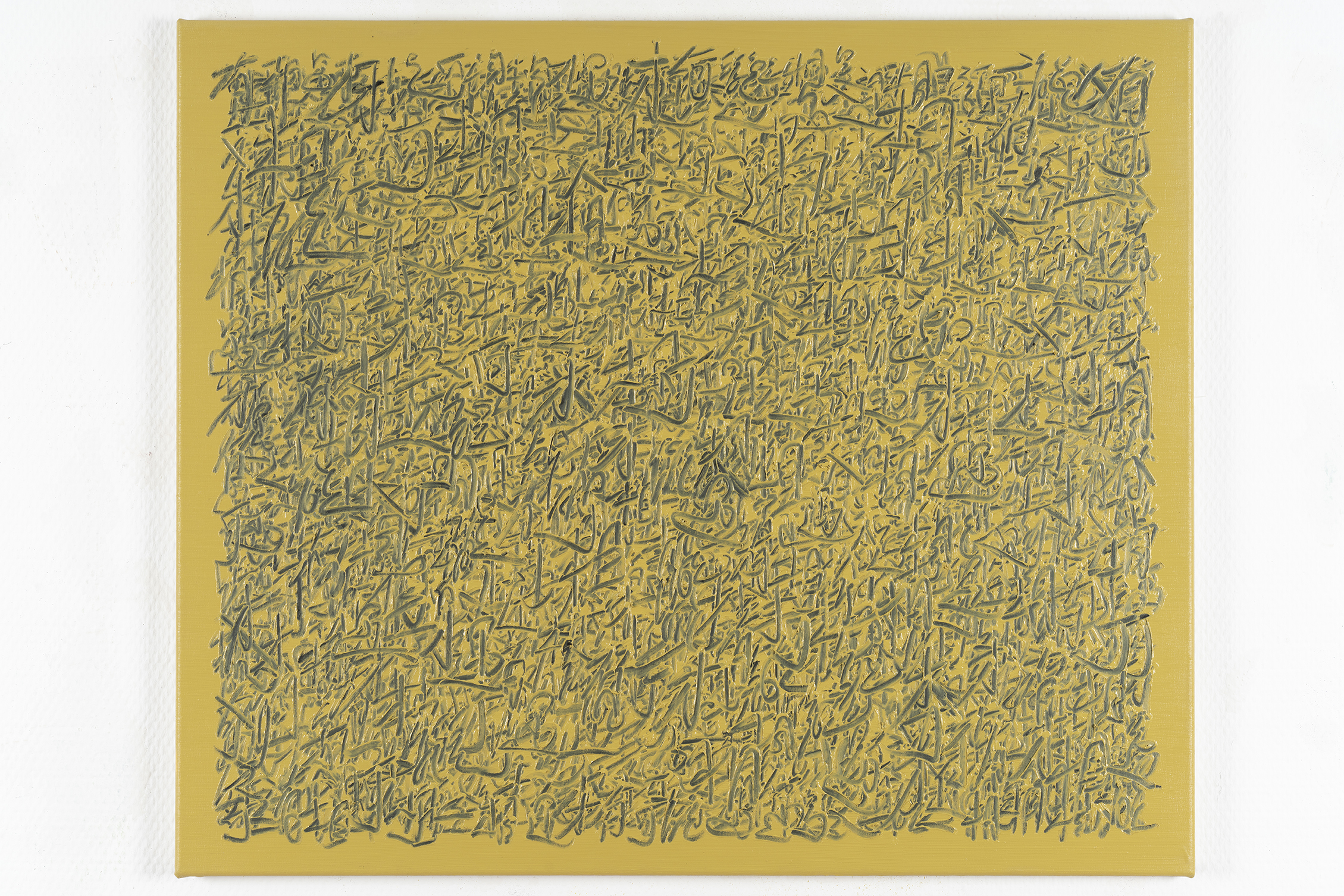 Nonchronological writing (相遇才有可能Encounter is the start of everything),59x70cm, 2022