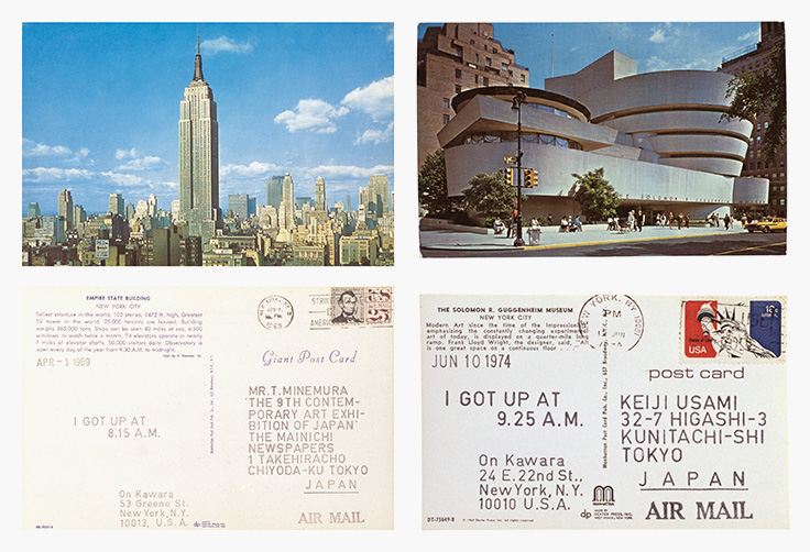 Fig. 2 — On Kawara, "I Went, I Met, I Read"