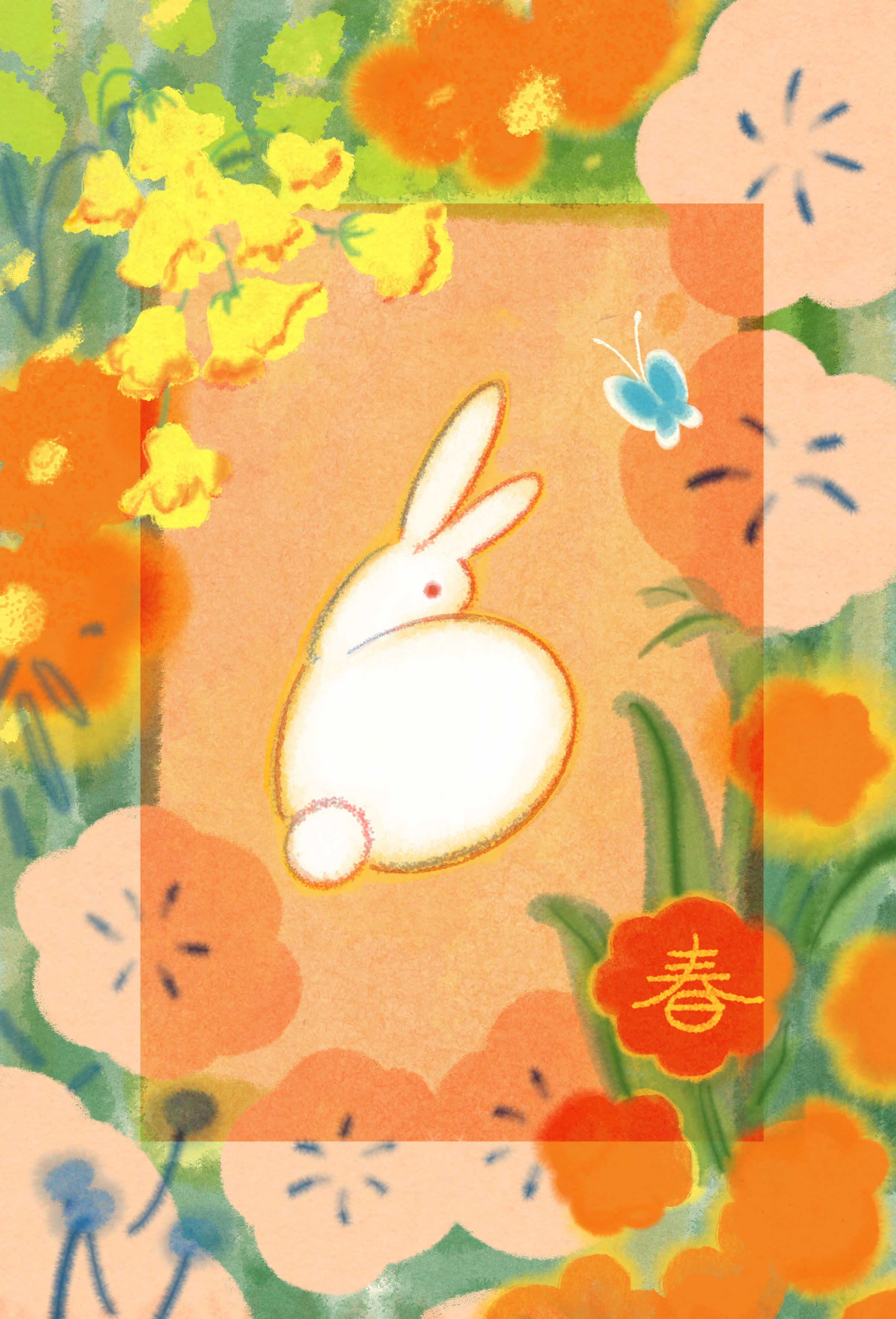 2023 Year of the Rabbit