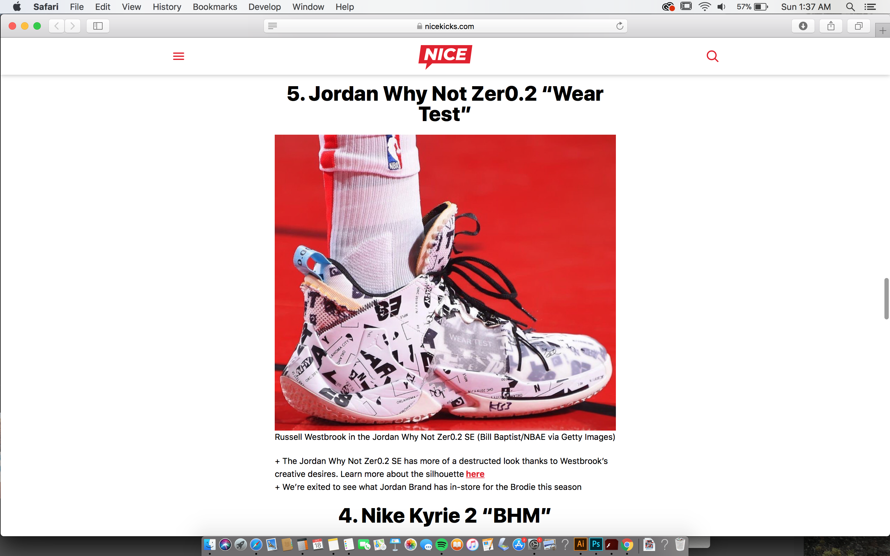 JORDAN WEAR TEST AOP PATTERN