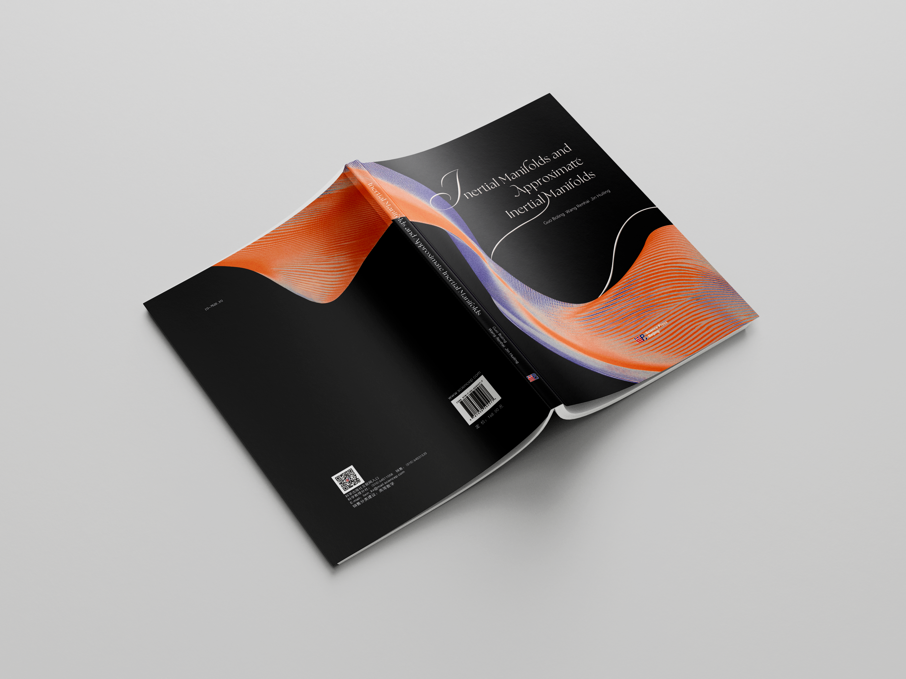 Publisher: EDP Sciences & Science Press