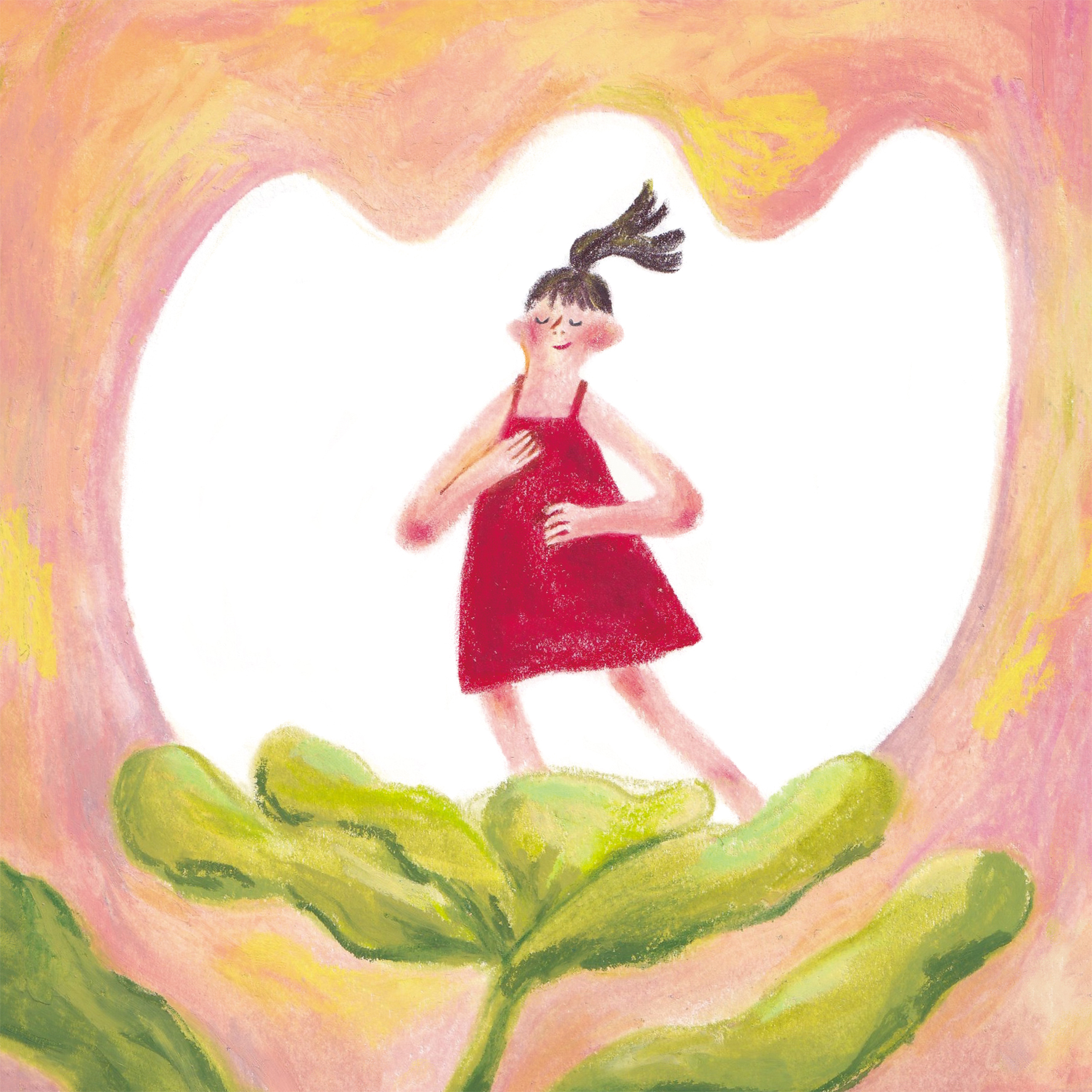 Take a few slow, deep breaths.