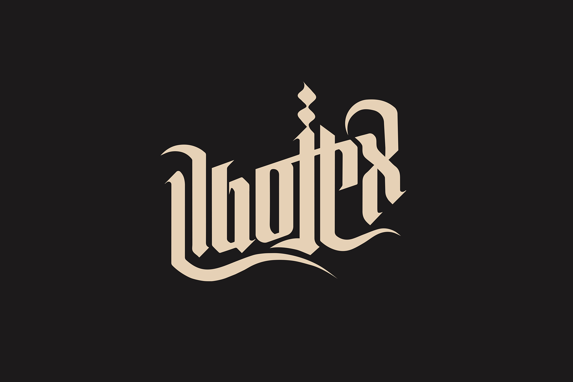 Hebrew logotype design, 2018