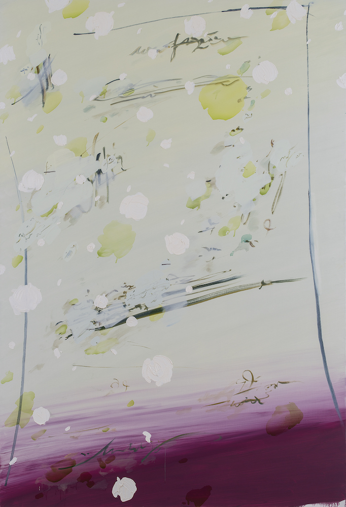 To Whom It May Concern